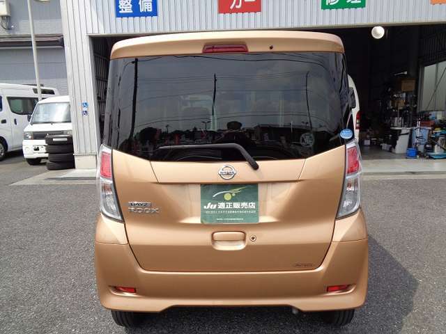 福祉車両を全国へ☆福祉車両シンエツ☆ ホームページ http://294car.com/ 埼玉県北本市・国道17号線下り車線側・JR高崎線北本駅までお迎えに上がります(事前にご予約下さい)