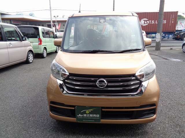 福祉車両を全国へ☆福祉車両シンエツ☆ ホームページ http://294car.com/ 埼玉県北本市・国道17号線下り車線側・JR高崎線北本駅までお迎えに上がります(事前にご予約下さい)
