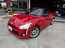 鮮やかなマタドールレッドパールカラー！