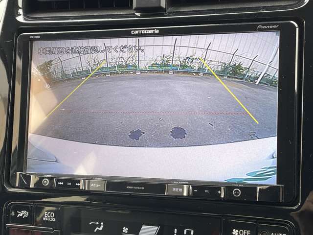 ◆カロッツェリアナビ◆【バックモニター】後ろのカメラの映像をモニターに映し出すことができます！後方の見えない死角や、障害物との距離感をしっかり確認することができます！駐車が苦手な方におすすめです。