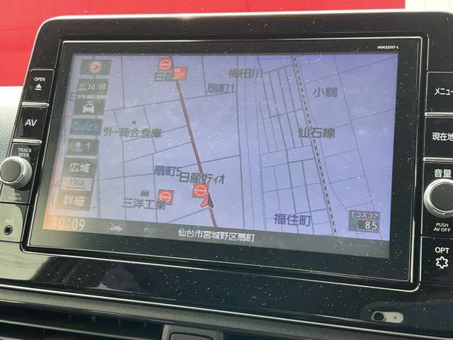 【ナビ】「遠出をする自信がない、無事に帰ってこられるか不安。」今まで、こんな不安がある為に出かけるのを控えてませんでしたか？そんな方こそ、ナビを活用して遠出をしましょう★