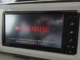 お出かけ時に欠かせないナビはダイハツ純正ナビ！CD・DVD再生や音楽録音・フルセグTV視聴、Bluetooth・USB接続とドライブが盛り上がるナビです！