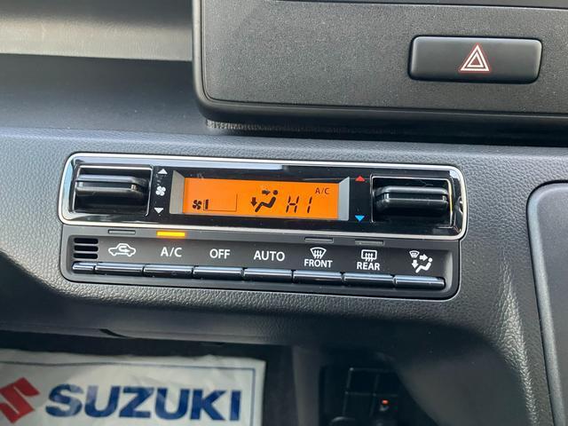 操作性に優れたオートエアコン装備