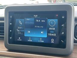 ◆ご来場いただいたお客様を優先させて頂きます。「取り置き」不可になります。【0078-6002-531314】まで