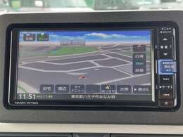 【カーナビ】『カーナビ』の画像になります。ナビ利用時のマップ表示は見やすく、いつものドライブがグッと楽しくなります！