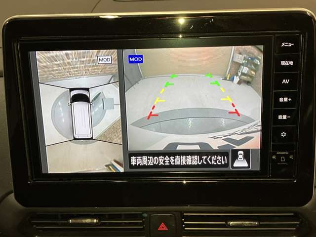 ■どんなお車でも査定可能！■　販売だけでなく不要になったお客様のお車を下取り・買取も承っております！査定だけでも構いません！ご不明な点がございましたら、一度店頭スタッフまでお気軽にお尋ねください。