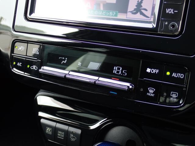 ★オートエアコン装備(^^♪★室温調整も楽々！快適な室温を素早く調整可能です。操作パネルやスイッチも上質で操作性も良好です。