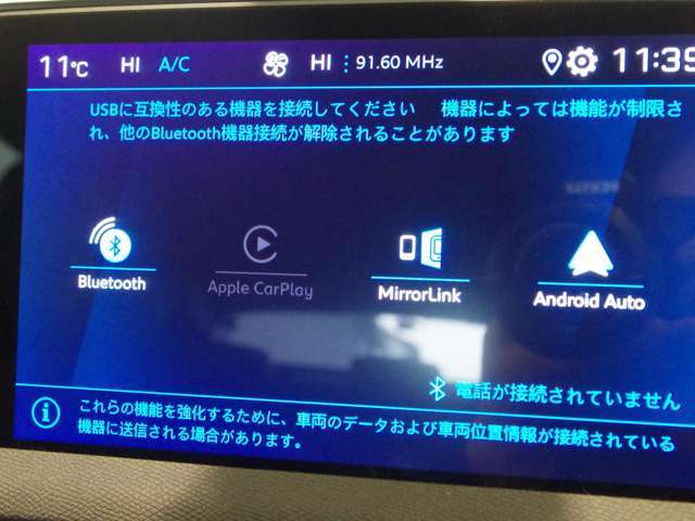 ◆こちらのお車は当店でのご紹介が可能となります。詳しくは岐阜店までお問い合わせくださいませ【0078-6002-828083（無料通話）】◆