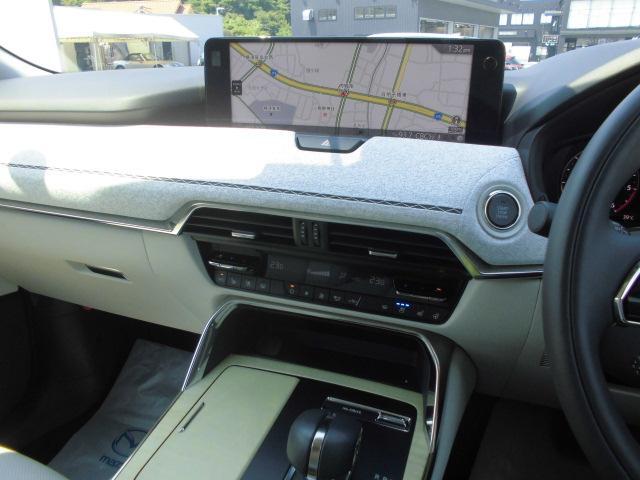 マツダコネクトの12.3インチワイドセンターディスプレイです。『Android　Auto』『Apple　CarPlay』や独自のコネクテッドサービスに対応したインターフェイスシステムです。