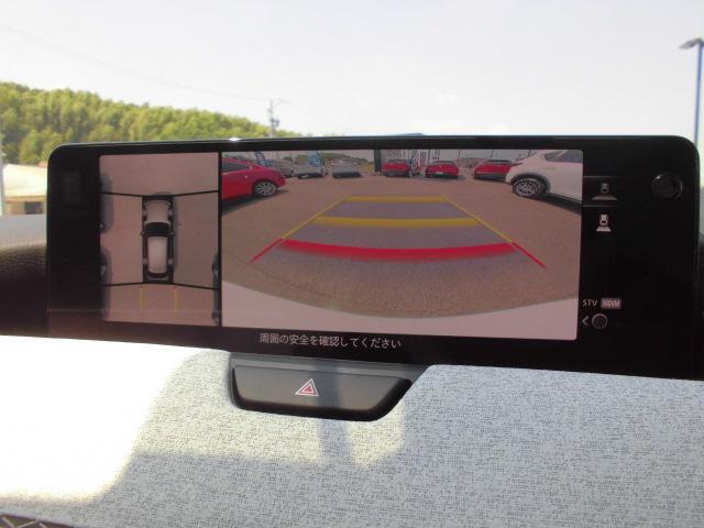 360°ビューモニター＆パーキングセンサー付きです。フロント、両サイド、リア、計4個のカメラ映像が死角を減らし運転をサポートいたします。さらにセンサー付きで安心です。
