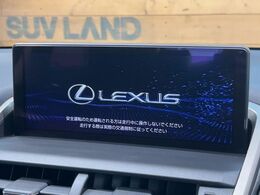 【10.3インチワイドナビ】高級感とインパクトのある大型ワイドナビを装備。各種オーディオ操作はもちろん、横長ワイド画面でのマップ2分割表示など、利便性も高いナビです♪