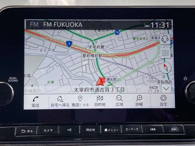 ナビ付きですので知らない場所にお出かけの際には道に迷うことなく目的地に到着できるので非常に活躍します。
