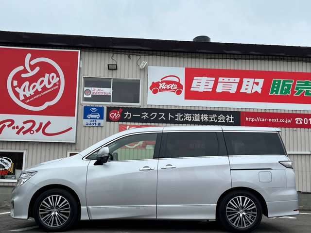 ☆アップルは車の買取店です☆買取店ならではの情報を持っておりますので、下取り査定もお任せくださいね。お客さまが損をしない、お乗換えをお手伝いさせて頂きます。