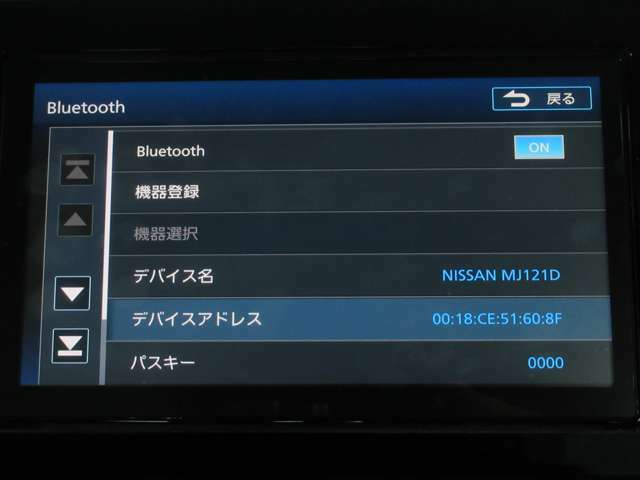 ナビはBluetoothAudio対応です。