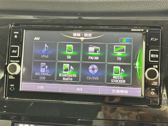【ナビ】運転がさらに楽しくなりますね！！！ ◆DVD再生可能◆フルセグTV◆Bluetooth機能あり