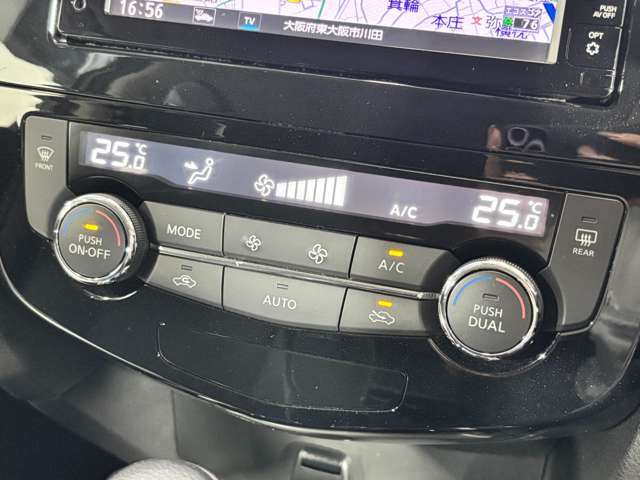 【オートエアコン】車内温度を感知して自動で温度調整をしてくれるのでいつでも快適な車内空間を創り上げます！