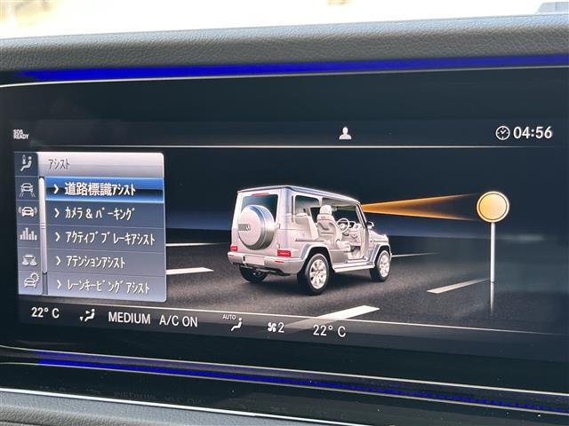 気になる車はまずはお気に入り登録をお願いいたします！