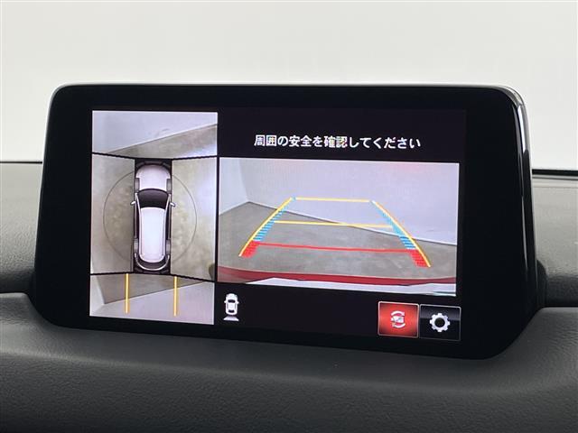 【カーナビ】ナビ利用時のマップ表示は見やすく、いつものドライブがグッと楽しくなります！