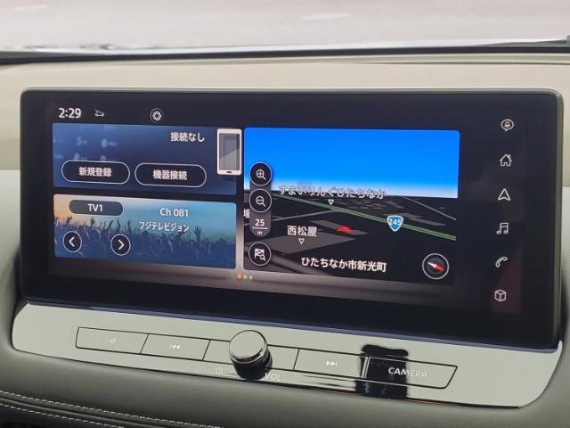 今の愛車いくらで売れるの？他社で査定して思ったより安くてショック・・・そんなお客様！是非一度WECARSの下取価格をご覧ください！お客様ができるだけお得にお乗り換えできるよう精一杯頑張ります！