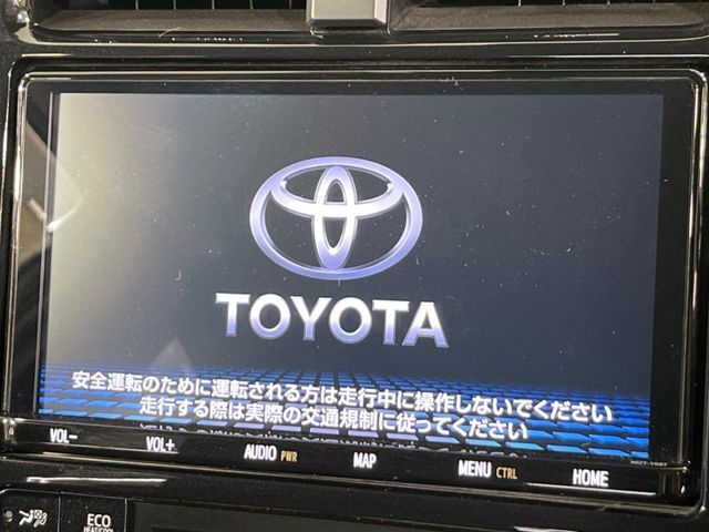 【純正9型ナビ】人気の純正ナビを装備。オーディオ機能も充実しており、Bluetooth接続すればお持ちのスマホやMP3プレイヤーの音楽を再生可能！毎日の運転がさらに楽しくなります！！