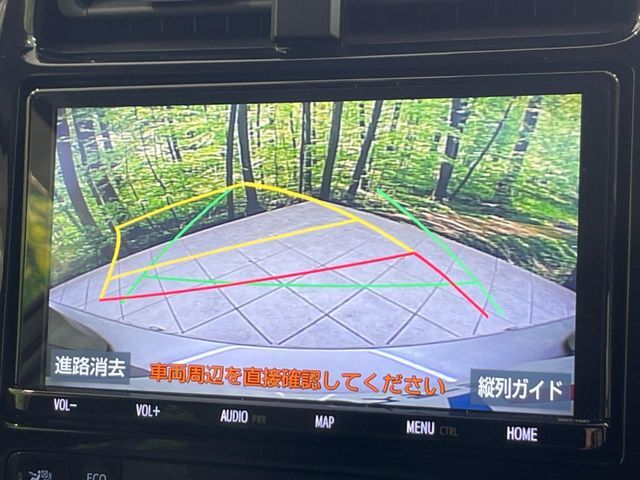 【バックカメラ】駐車時に後方がリアルタイム映像で確認できます。大型商業施設や立体駐車場での駐車時や、夜間のバック時に大活躍！運転スキルに関わらず、今や必須となった装備のひとつです！