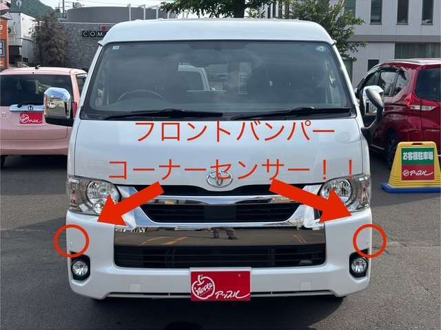 当社の展示車は、当社でお客様から買取りさせて頂いた車両ばかり！品質と価格に自信があります！