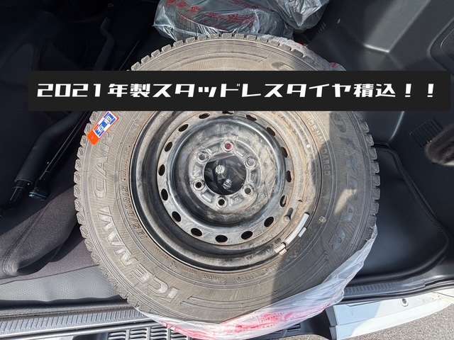 お車ご購入をお考えのお客様！ぜひ一度ご相談していただけると大変嬉しいです！