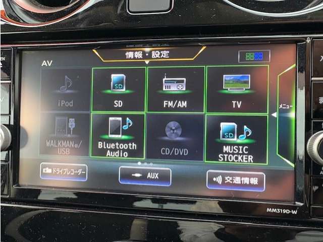 【カーナビゲーション】大変便利なナビ付。多彩な機能がございますのでご不明な点などございましたらお問い合わせくださいませ。
