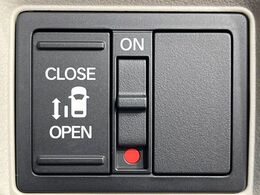 【パワースライドドア】スマートキーや運転席のスイッチでスライドドアの開閉が可能♪電動だから力を入れてドアを開ける必要が無く、小さいお子様でも、重い荷物を持っている時もラクに開け閉めできます♪