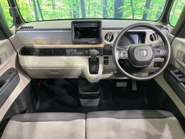 グループ総在庫数約30，000台！！全国の系列店からメーカー・車種問わずご紹介出来るので、あなたにピッタリのお車が見つかるはずです♪まずはお問い合わせ下さい☆