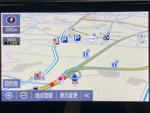 ◆来店はできないが、クルマは欲しい！そんなお客様の為にビデオ通話商談が可能です！・Zoom・FaceTime・Google　Meet・Line対応いたします！