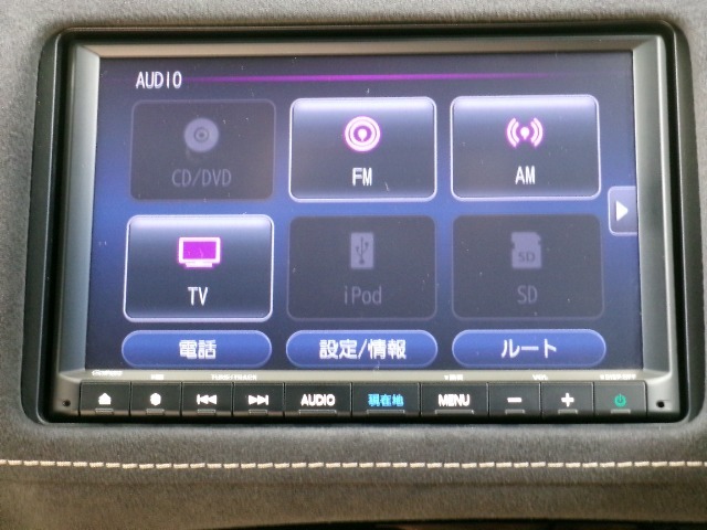 【オーディオ】ナビ内蔵のオーディオ機能です。FM、AM、CD、DVD、TV、Bluetooth、SDなど様々なメディアに対応しています。