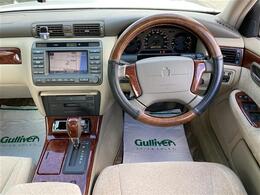 プライム市場上場！ガリバーグループは全国約460店舗※のネットワーク！※2022年5月現在