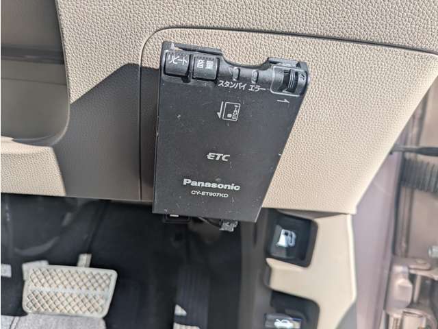ETC