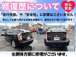 詳細はお電話または公式LINEにてお問い合わせください！店舗TEL：0568-65-7730　公式LINE：＠051xgkrx