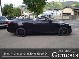 車検8年8月/エンジンオイル＆バッテリー＆タイヤ（当店指定輸入銘柄）新品交換整備/コンバーチブル/限定色カトレアマイカメタリック/HDDナビゲーション/Bluetooth/ETC/スマートキー2本