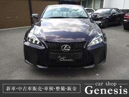 車検8年8月/エンジンオイル＆バッテリー＆タイヤ（当店指定輸入銘柄）新品交換整備/コンバーチブル/限定色カトレアマイカメタリック/HDDナビゲーション/Bluetooth/ETC/スマートキー2本