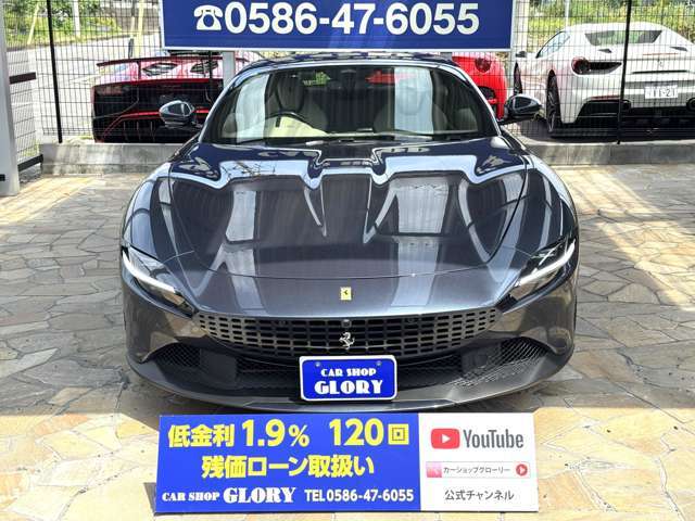 当店は車両本体価格に諸費用が含まれている為、不透明な諸費用は一切ありません。