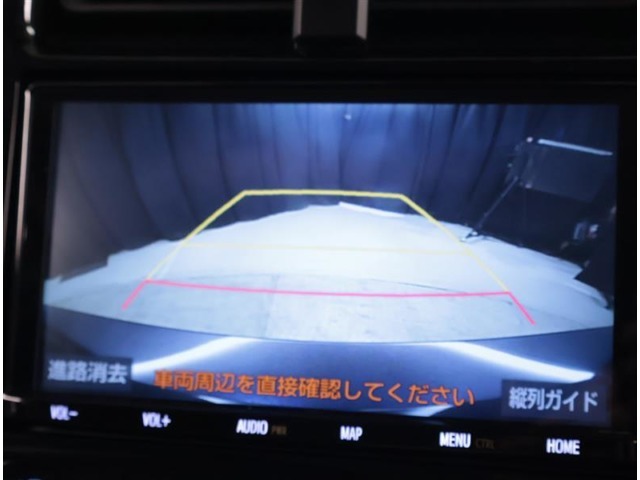 バックガイドモニターで、後方を確認しながら安心して駐車することができます。運転初心者も熟練者も必須の機能ですよ！