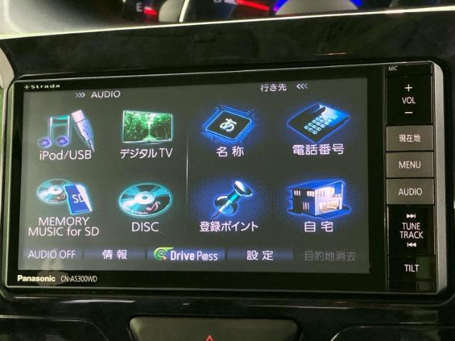 ナビ、ドラレコ、ETC、フリップダウンモニター、デジタルインナーミラーetc…後付け可能です！オプションも豊富に取り揃えておりますのでご安心ください！