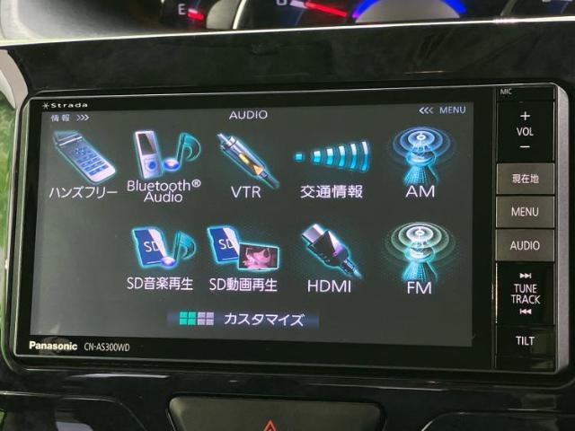 分割でのお支払いをご検討のお客様！まずはお見積りだけでも是非お問い合わせください！お客様に最適なお支払いプランをご提案いたします！