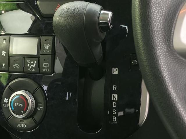 お車に合わせて無料保証以外にも、保証範囲、期間、距離を拡充させた有料保証もご用意しております！中古車の購入が初めてで不安・・・というお客様もご安心ください！