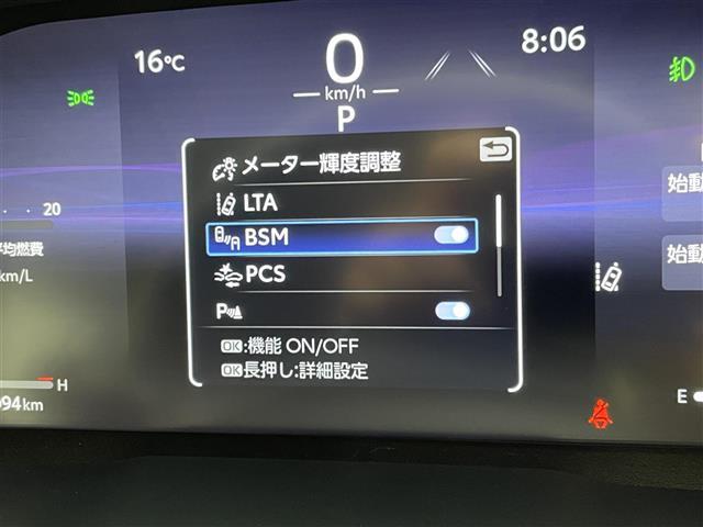 【スピードメーター】メーターがシンプルで見やすく運転しやすいですね！