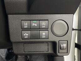 【運転席操作部】快適なドライブを楽しむための機能が装備されています！運転席から触れるので、使いやすいです！除菌プランいれていただくと、さらに清潔で安心していただけます！