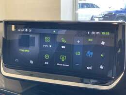 【カーナビ】『カーナビ』の画像になります。ナビ利用時のマップ表示は見やすく、いつものドライブがグッと楽しくなります！