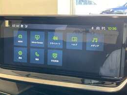 【カーナビ】『カーナビ』の画像になります。ナビ利用時のマップ表示は見やすく、いつものドライブがグッと楽しくなります！