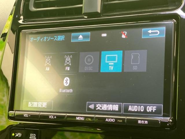 分割でのお支払いをご検討のお客様！まずはお見積りだけでも是非お問い合わせください！お客様に最適なお支払いプランをご提案いたします！