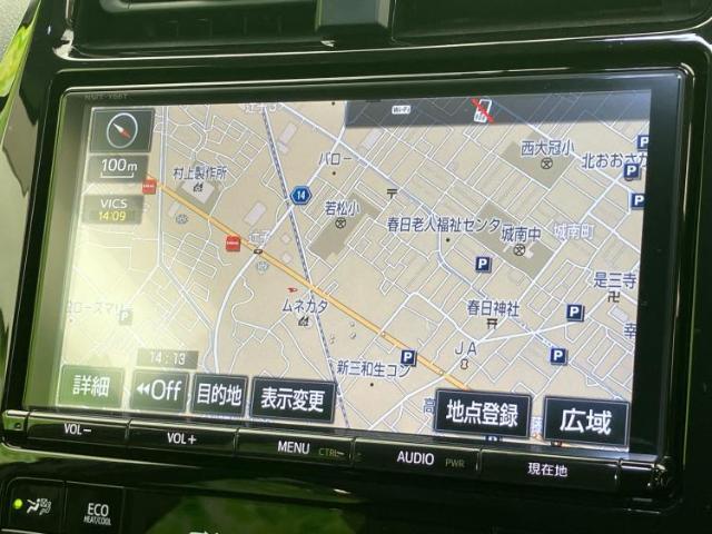 ご購入後の車検やメンテナンスもWECARSにお任せください！自社で整備から修理まで行っておりますので、ご納車後のアフターフォローもお任せください！