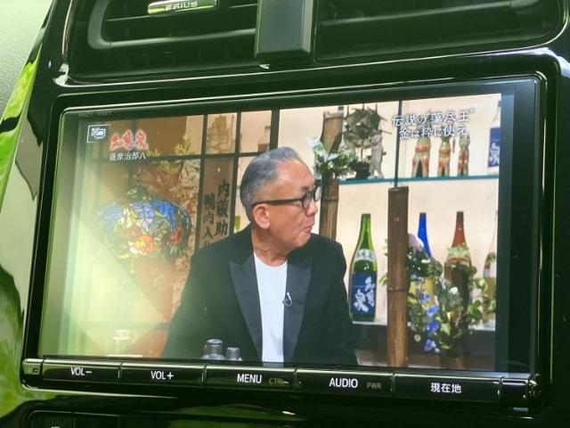 今の愛車いくらで売れるの？他社で査定して思ったより安くてショック・・・そんなお客様！是非一度WECARSの下取価格をご覧ください！お客様ができるだけお得にお乗り換えできるよう精一杯頑張ります！