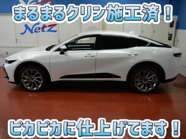 安心のトヨタ認定中古車♪車両検査証明書・ロングラン保証・まるまるクリン施工済でワンランク違う中古車です♪♪